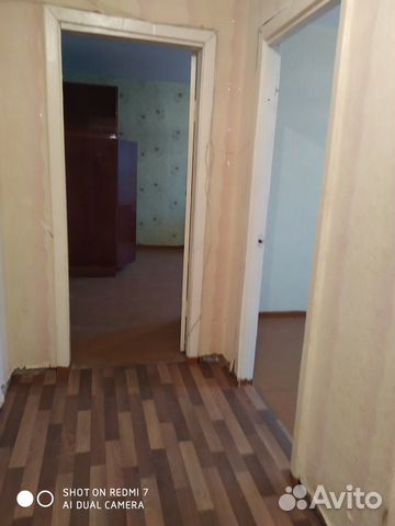 2-к квартира, 45.6 м², 7/9 эт.