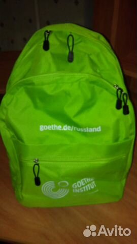 Рюкзак новый