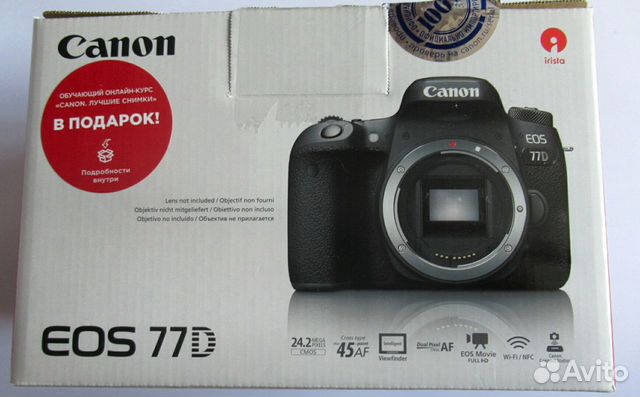 Зеркальный ф-т canon EOS 77D EF-S 18-55mm f/4-5.6 Зеркальный ф-т canon EOS 77D EF-S 18-55mm f/4-5.6