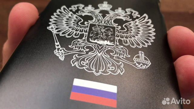Прописка, временная регистрация в Новороссийске Прописка, временная регистрация в Новороссийске