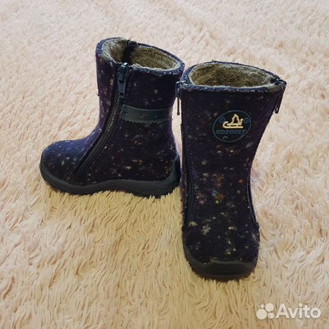 Валенки Котофей