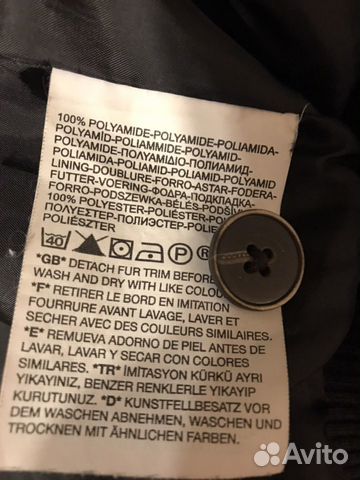 Утеплённый бомбер куртка пуховик Levi’s Утеплённый бомбер куртка пуховик Levi’s