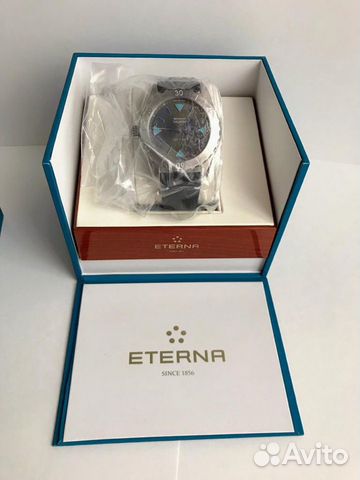 Eterna Kontiki Adventure Eterna Kontiki Adventure