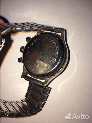 Часы штурманские