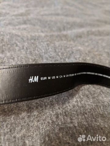 Ремень Ремень