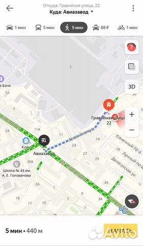 Помещение свободного назначения, 30.6 м² Помещение свободного назначения, 30.6 м²