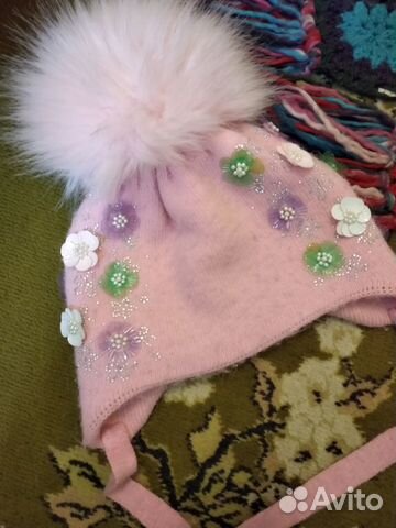 Шапки на зиму Шапки на зиму