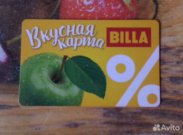 Фишки из 