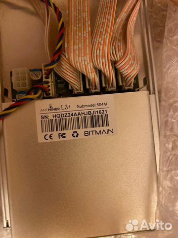 Antminer L3+
