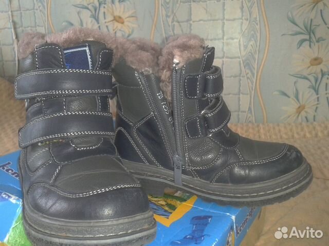 Ботинки зимние