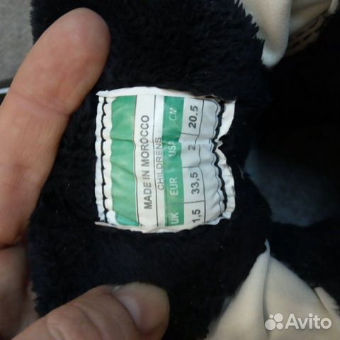 Лыжные ботинки детские Salomon p.33.5