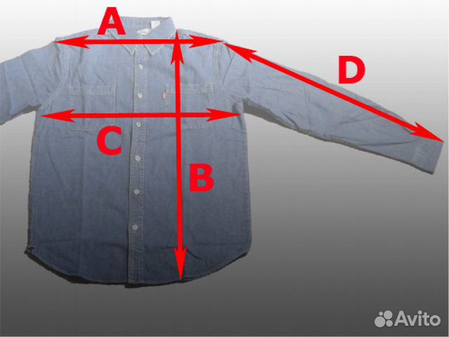 Рубашка детская Ralph Lauren Рубашка детская Ralph Lauren