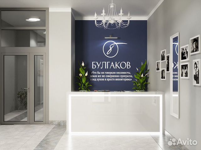 3-к квартира, 71.4 м², 6/18 эт.