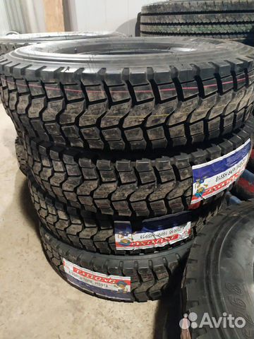 Taitong HS201 8.25 R16