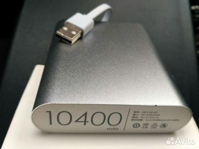 Mi power Bank 10400 Портативное зарядное устройств