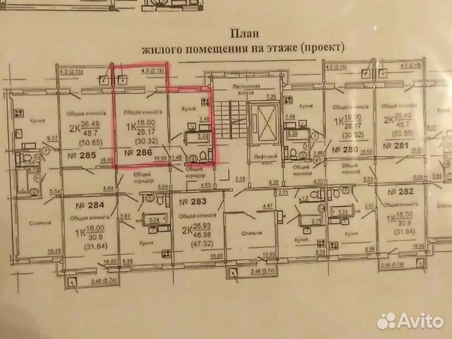 1-к квартира, 32 м², 6/10 эт. 1-к квартира, 32 м², 6/10 эт.
