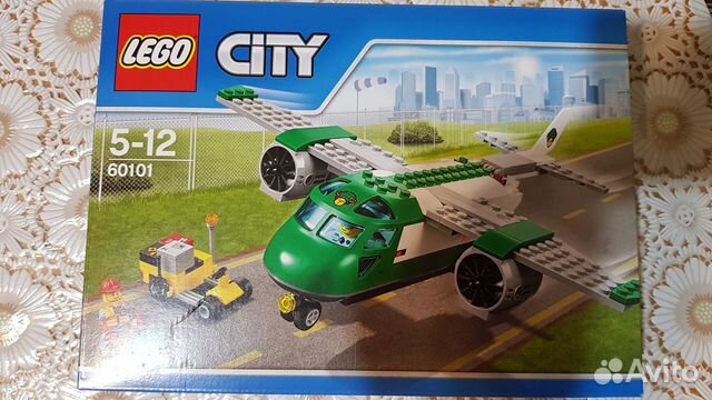 lego city airport 60101