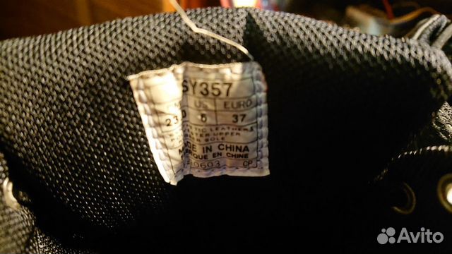 Кроссовки Asics Кроссовки Asics