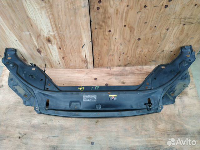 Передняя панель рамка радиатора Volvo V70 B5254T6 Передняя панель рамка радиатора Volvo V70 B5254T6