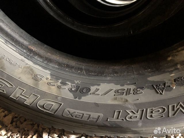 Hankook DH31