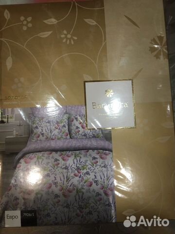 Белье постельное