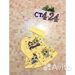 Новые платья Новые платья