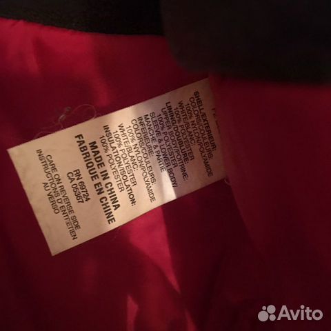 Куртка женская Columbia Куртка женская Columbia