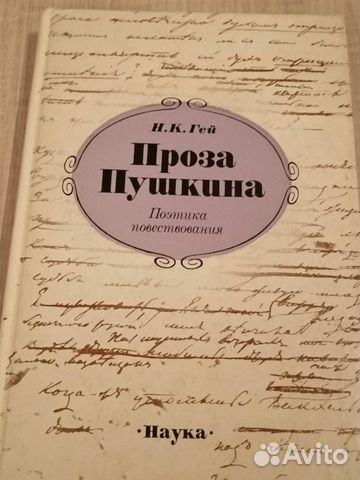 Книги. Учебная литература Книги. Учебная литература