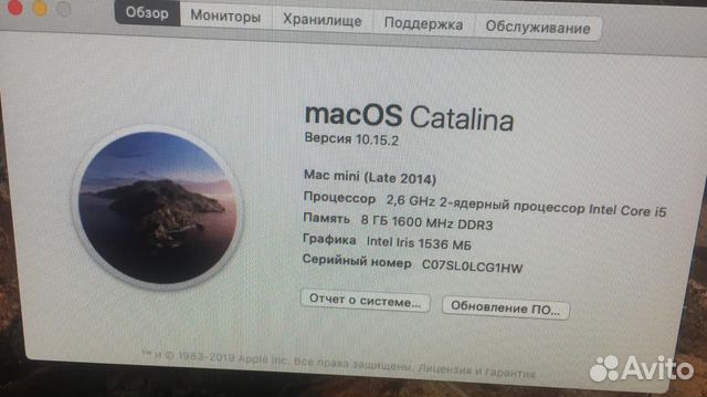 Продам компьютер Apple Mac Mini Late 2014 i5 8 Гб Продам компьютер Apple Mac Mini Late 2014 i5 8 Гб