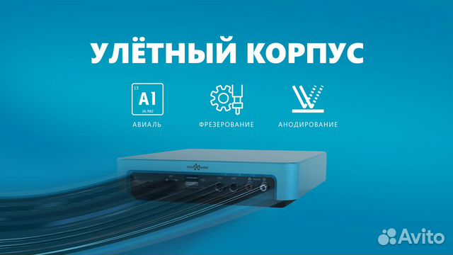 Караоке Evolution EvoBox рубин + планшет в подарок Караоке Evolution EvoBox рубин + планшет в подарок