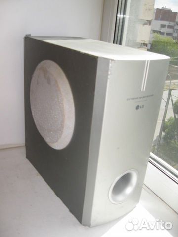 extreme bass sound lg