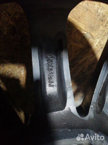 D15-94 Диски на Тойота 15х6.5 D15-94 Диски на Тойота 15х6.5