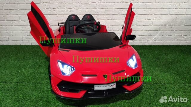 Электромобиль