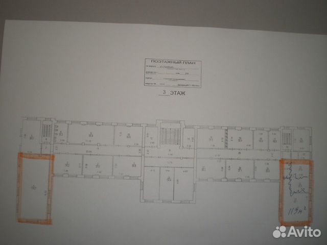 Производственное помещение, 119 м² Производственное помещение, 119 м²
