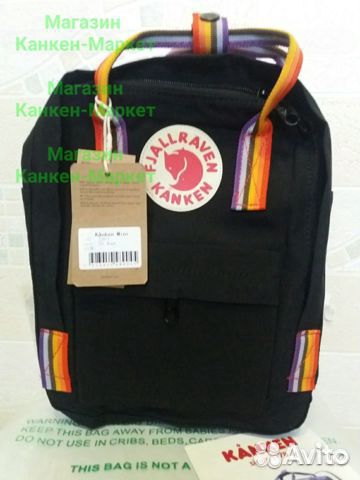 Рюкзак Kanken Mini Rainbow. Смотрите фотографии Рюкзак Kanken Mini Rainbow. Смотрите фотографии