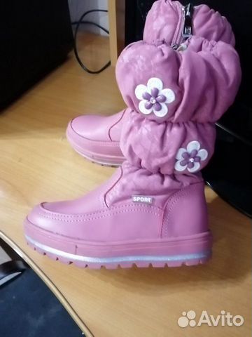 Сапоги