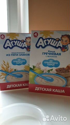 Каши детские агуша