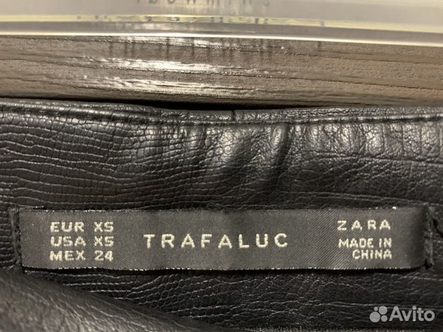Юбка Zara