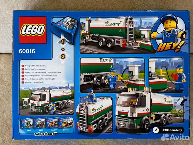 lego city 60016