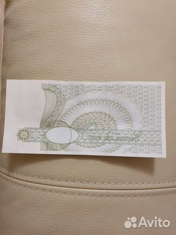 100 билетов С.Мавроди 1994 год 100 билетов С.Мавроди 1994 год