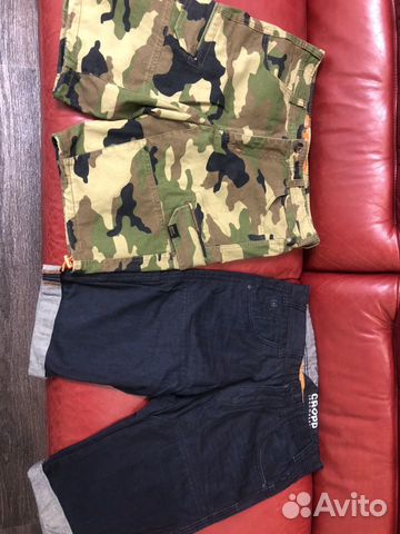 Шорты cropp