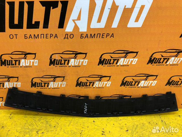 Накладка бампера задняя Mercedes Glk X204