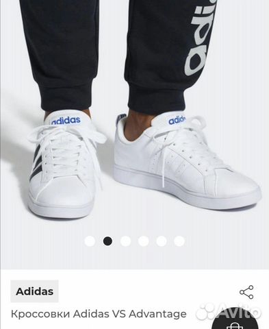 Кроссовки Adidas, размер 43 Кроссовки Adidas, размер 43