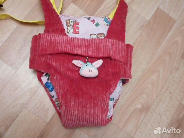 Прыгунки новые 3 в 1