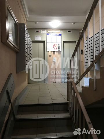 2-к квартира, 38 м², 8/12 эт.