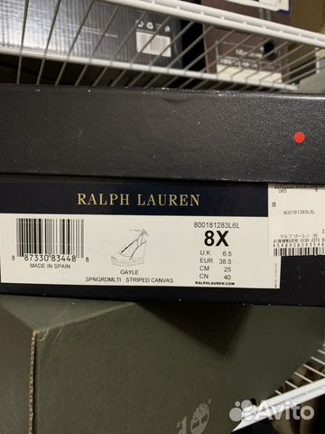 Босоножки ralph lauren оригинал Босоножки ralph lauren оригинал