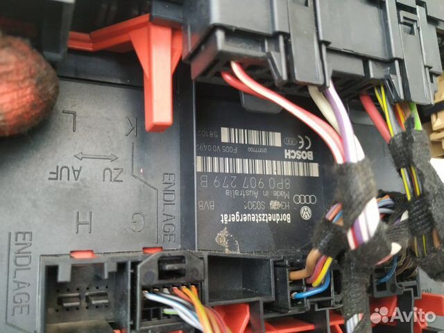 Блок комфорта 8P0907279P Audi A3 (8P1) 2003-2013