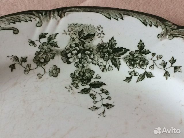 Фарфоровое Блюдо СССР