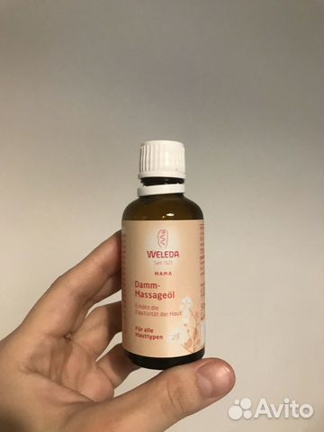 Weleda mama масло для подготовки к родам Weleda mama масло для подготовки к родам