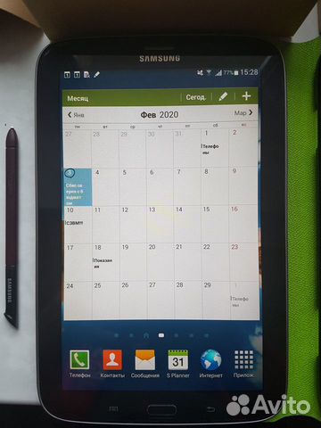 SAMSUNG GT-N5120 Galaxy Note 8.0 с сим картой LTE